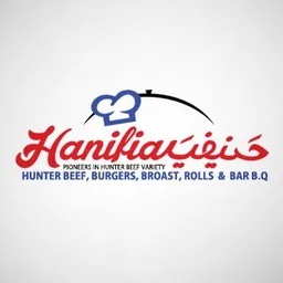 Hanifia logo
